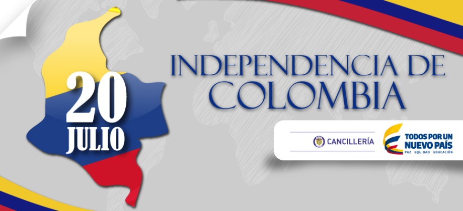 Consulado de Colombia en Barquisimeto