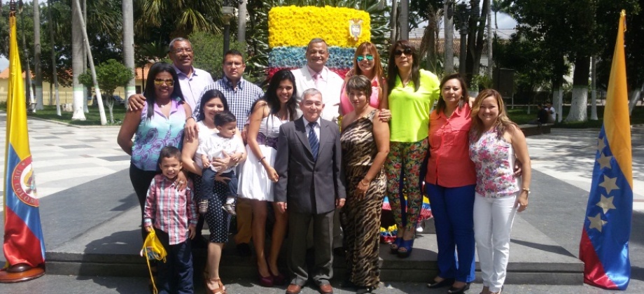 Celebración del Día de la Independencia de Colombia en Barquisimeto