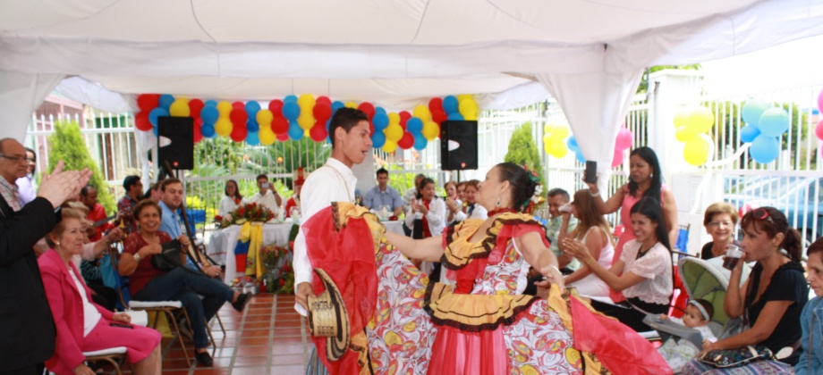 El Consulado de Colombia en Barquisimeto celebró el Día de la Independencia Nacional